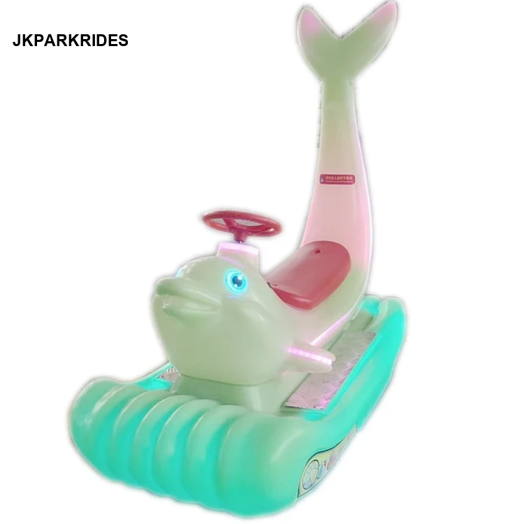 Pedal Bumper Car — additional view of the equipment