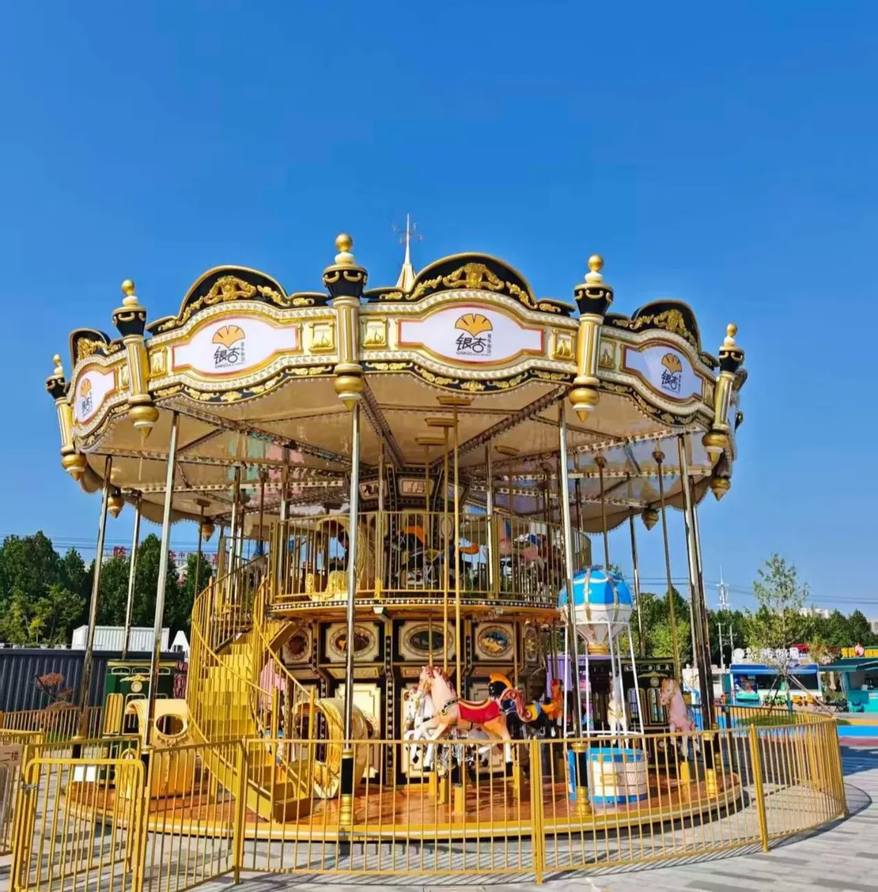 Small Carousels