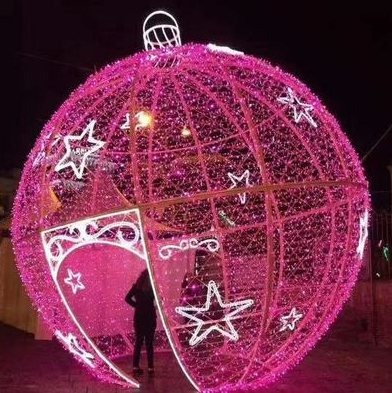Round Arch Christmas decoration light by JKPARKRIDES