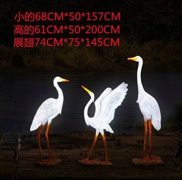 Crane Christmas decoration light by JKPARKRIDES