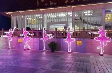 Ballet Dancer Christmas decoration light by JKPARKRIDES