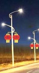 Street-Mounted Lantern Christmas decoration light by JKPARKRIDES