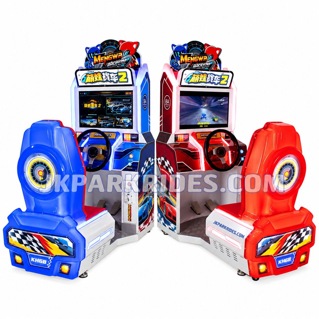 Cute Baby Tank 2 Children Dynamic Racing Game Machine — JKPARKRIDES product image