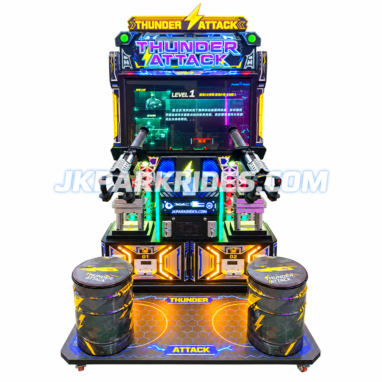 Thunder Raid Two Person Dynamic Shooting Game Console — JKPARKRIDES product image