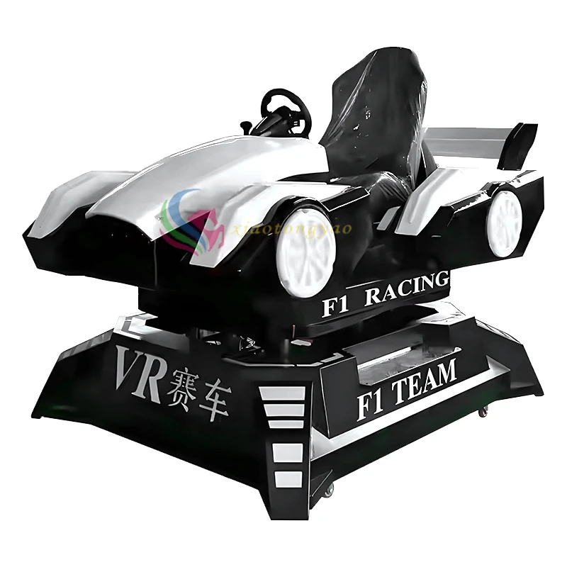 9D VR Racing Car Simulator — overall equipment view