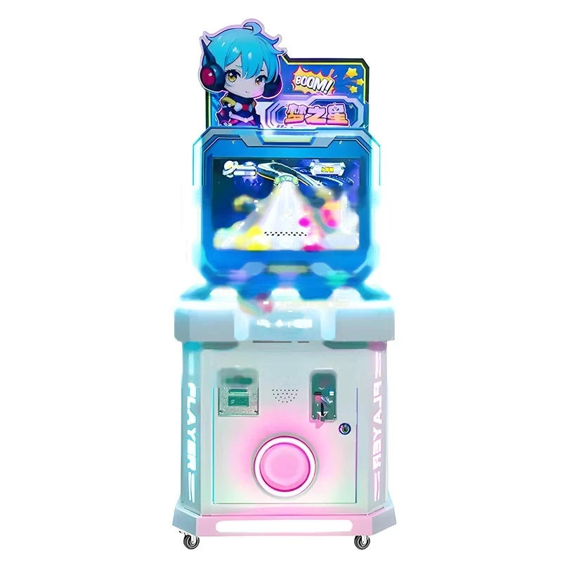 Children’s Indoor Game Console — overall equipment view