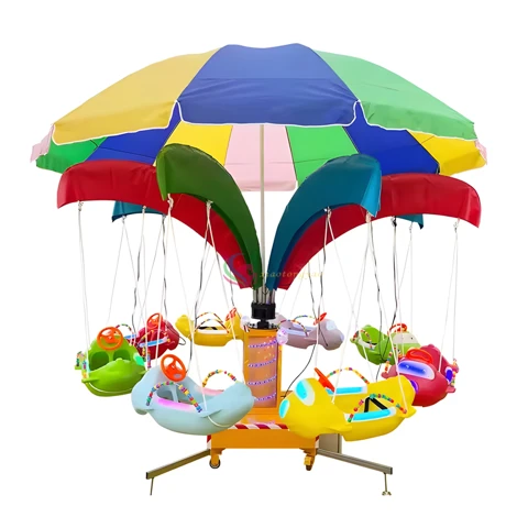 Fish Seat Musical Carousel Swing — overall equipment view