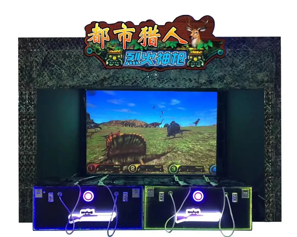 Gun Hunting Video Shooting Game — overall equipment view