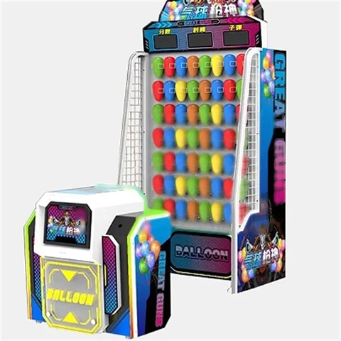 Laser Balloon Shooting Machine — overall equipment view