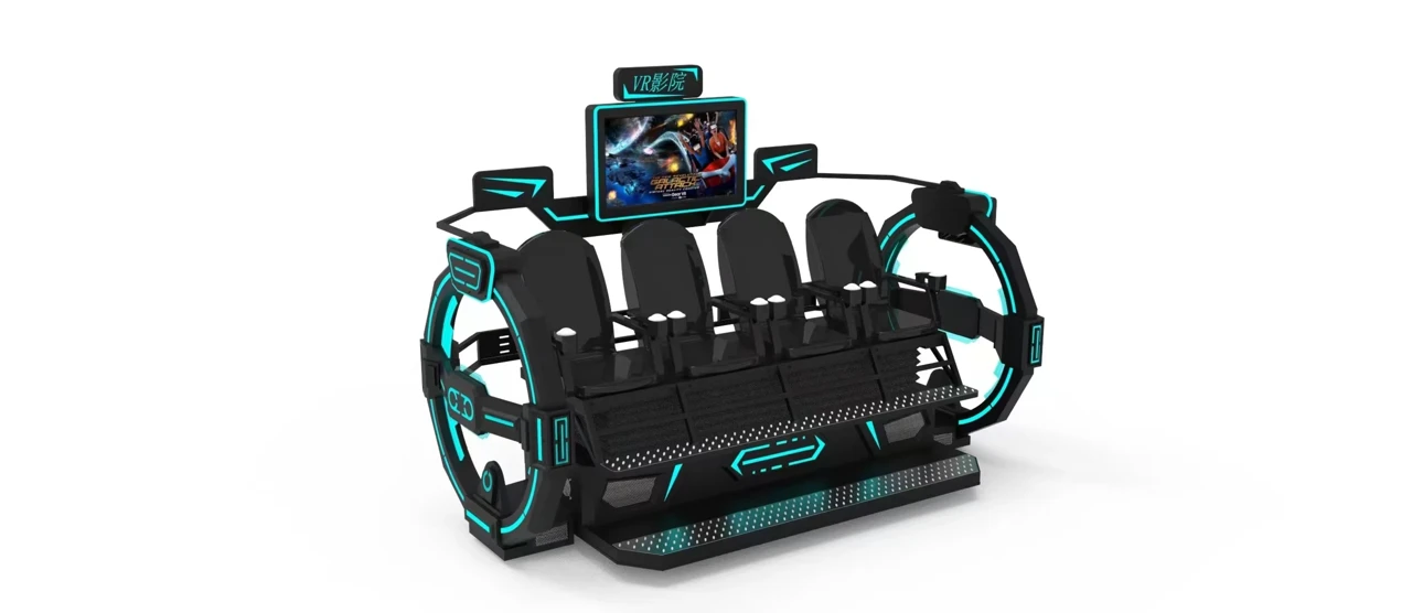 9D Virtual Reality Simulator — additional view of the equipment