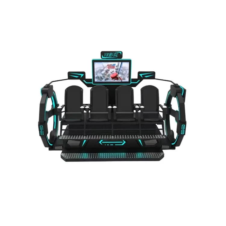 9D Virtual Reality Simulator — overall equipment view