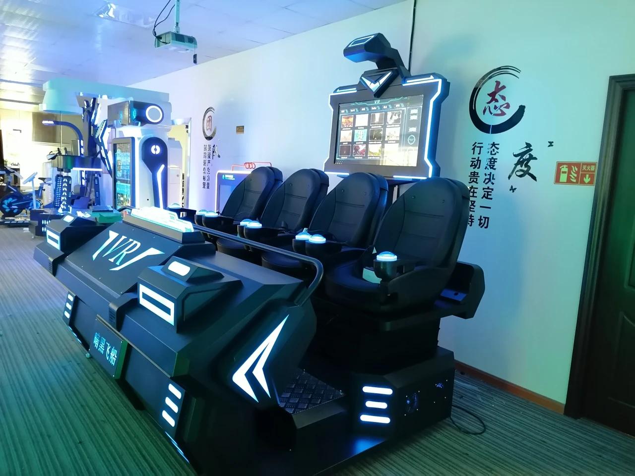 9D VR Roller Coaster Simulator — additional view of the equipment