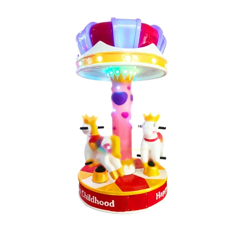 Mini Carousel Animal Kiddie Ride — additional view of the equipment