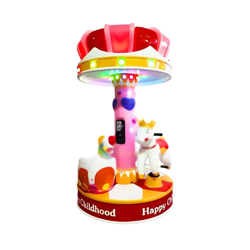 Mini Carousel Animal Kiddie Ride — additional view of the equipment