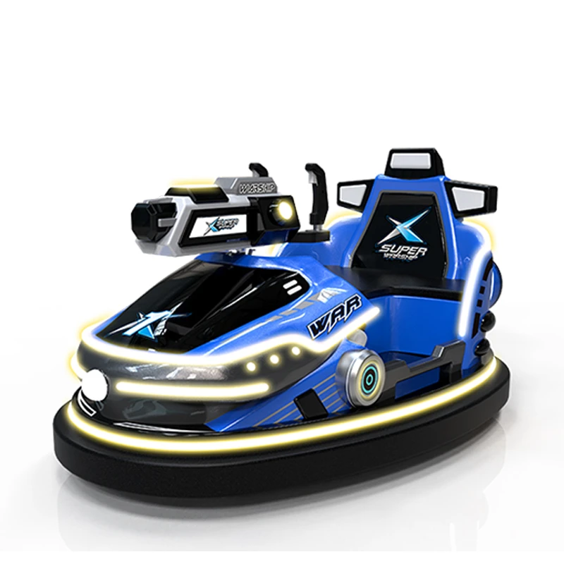 Square Bumper Car With Shooting — additional view of the equipment