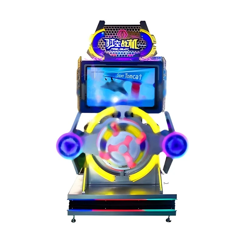 Airplane Shooting Arcade Simulator — additional view of the equipment