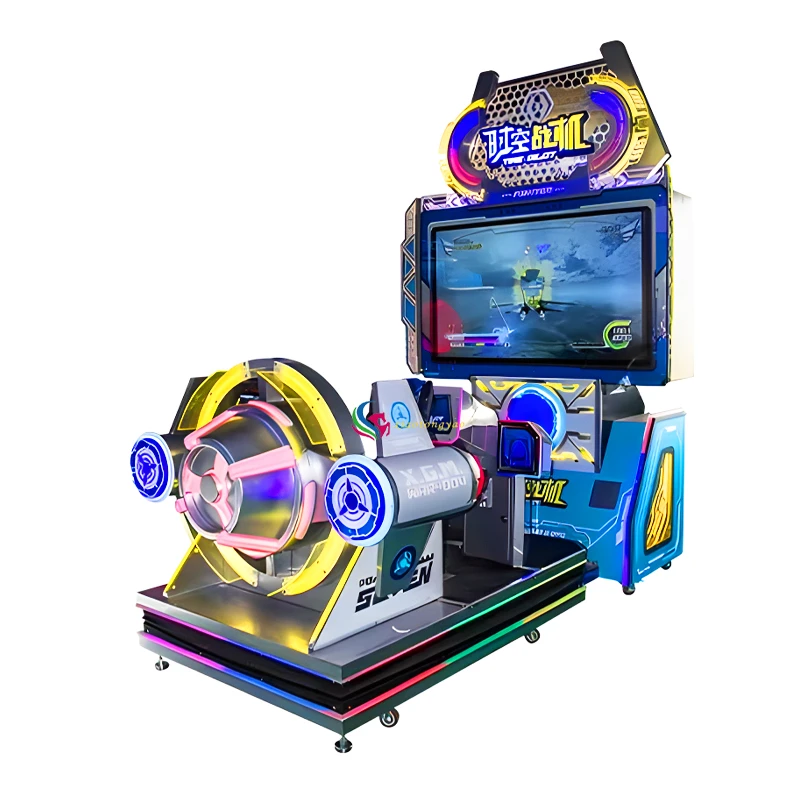 Airplane Shooting Arcade Simulator — additional view of the equipment
