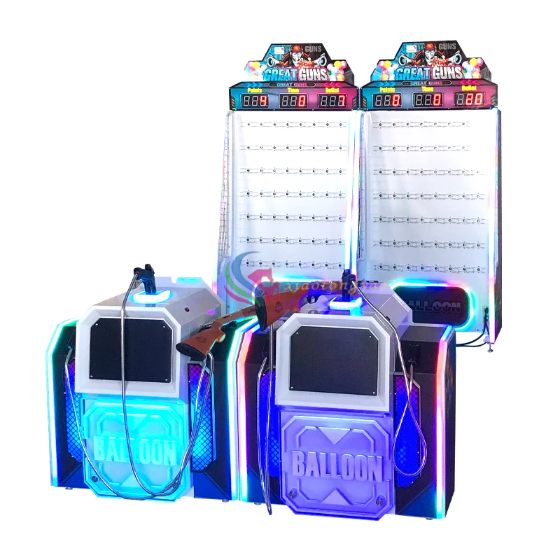 Laser Gun Balloon Shooting Machine — additional view of the equipment