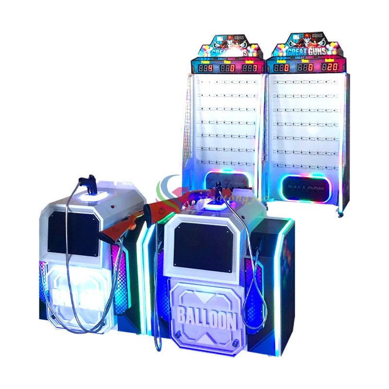 Laser Gun Balloon Shooting Machine — additional view of the equipment
