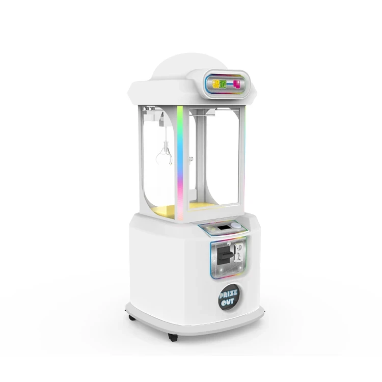 Large Gift Claw Crane Machine — additional view of the equipment