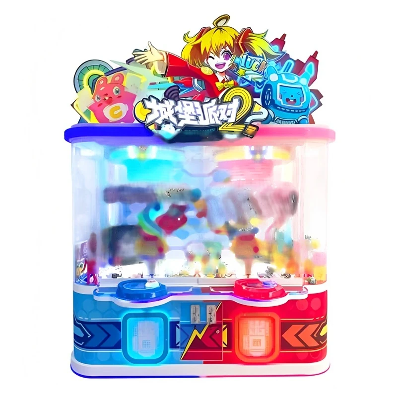 Castle Adventure Claw Gift Machine — additional view of the equipment