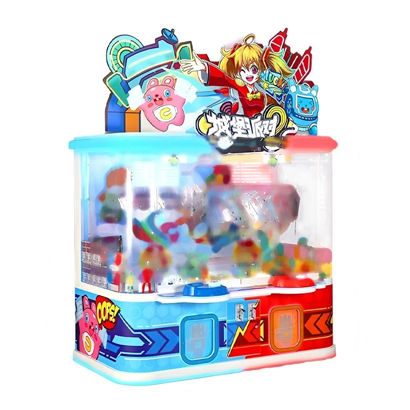 Castle Adventure Claw Gift Machine — overall equipment view