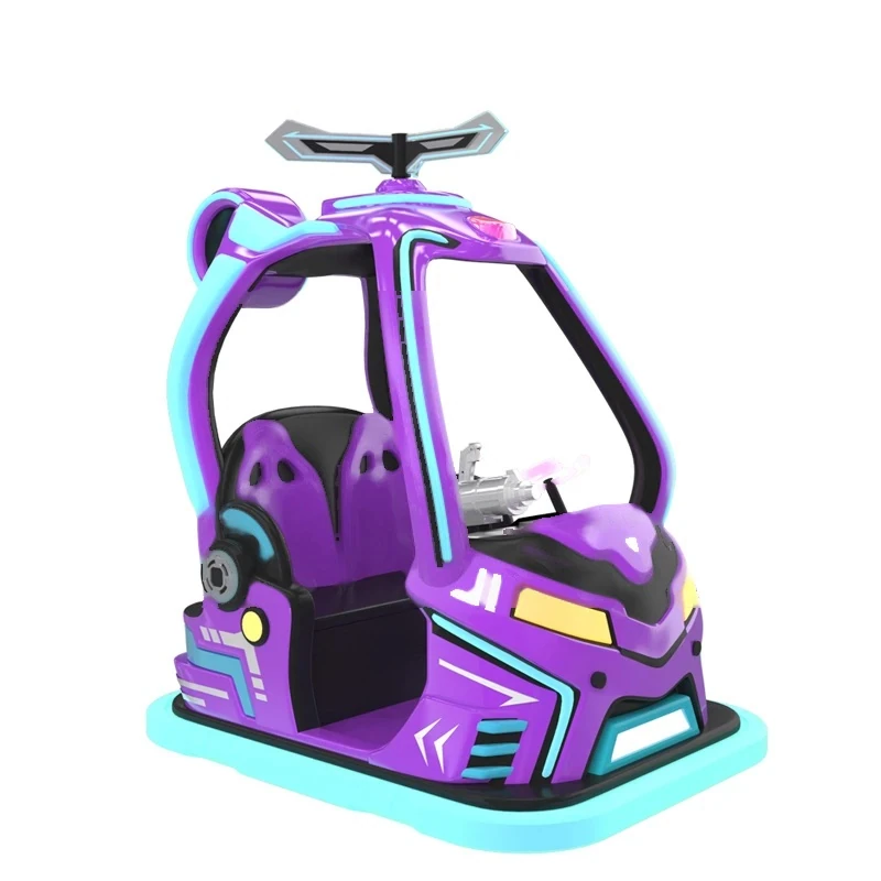 Two-Seat Kids Bumper Car — additional view of the equipment