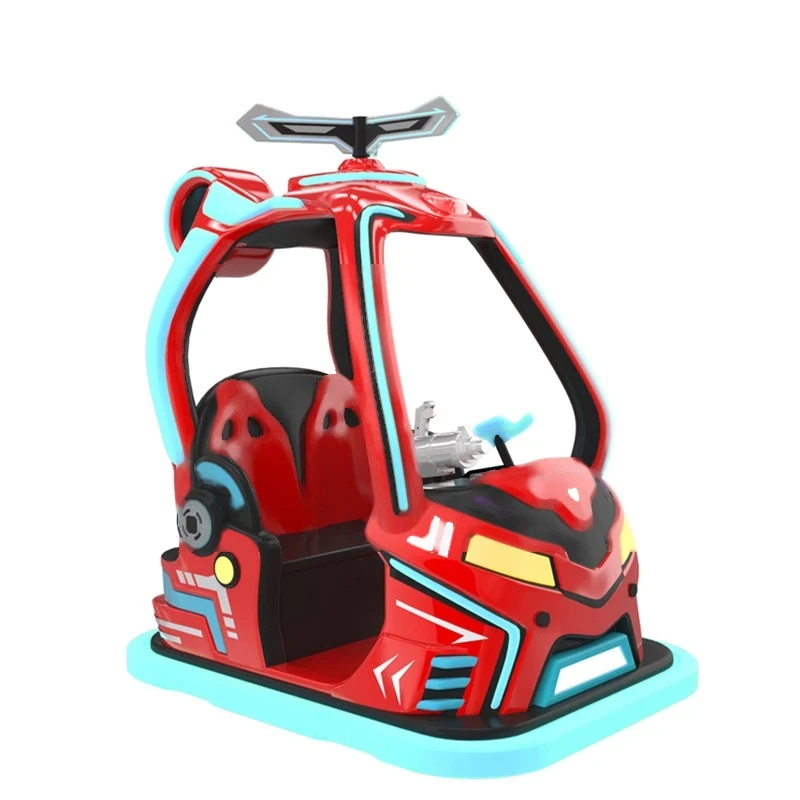 Two-Seat Kids Bumper Car — additional view of the equipment