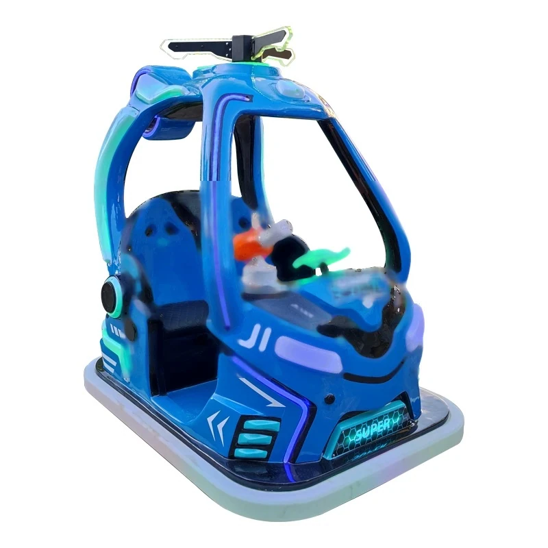 Two-Seat Kids Bumper Car — overall equipment view