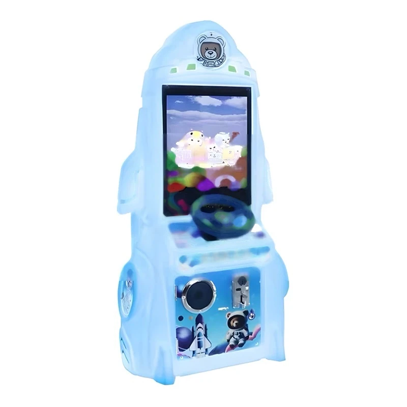 Children’s Racing Arcade Game Machine — additional view of the equipment