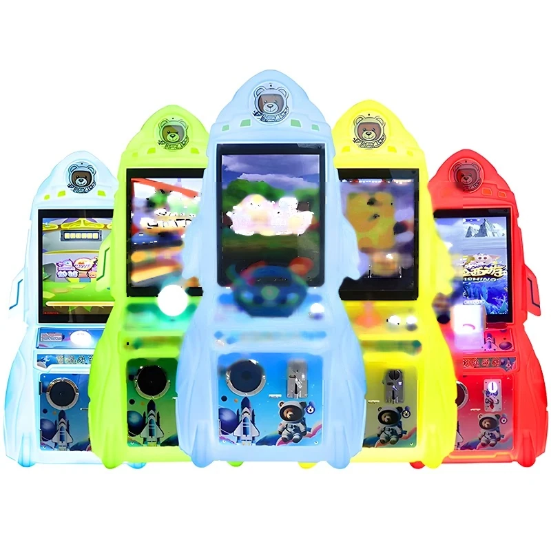 Children’s Racing Arcade Game Machine — overall equipment view
