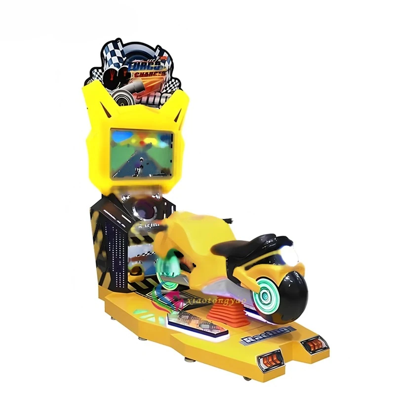 Kids Motorcycle Racing Console — additional view of the equipment