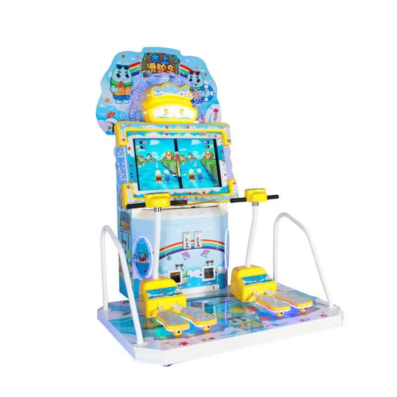 Children’s Skateboard Simulator Game — additional view of the equipment