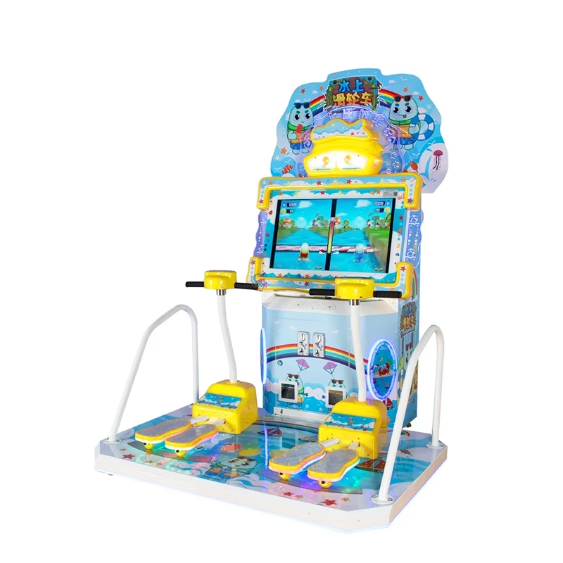 Children’s Skateboard Simulator Game — additional view of the equipment