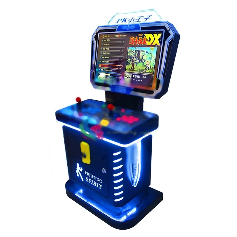 PK Little Prince Fighting Arcade — additional view of the equipment