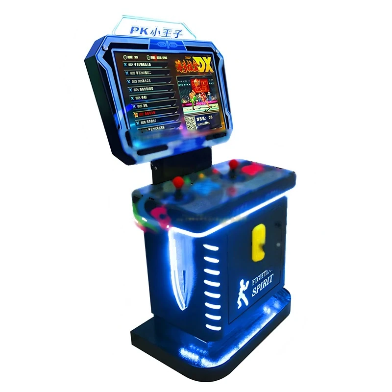 PK Little Prince Fighting Arcade — additional view of the equipment