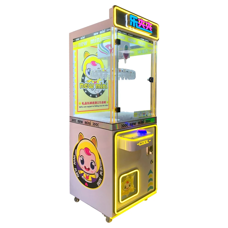 Coin Clip Gift Machine — additional view of the equipment