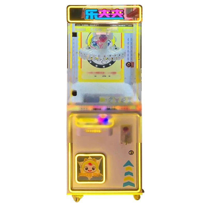 Coin Clip Gift Machine — overall equipment view