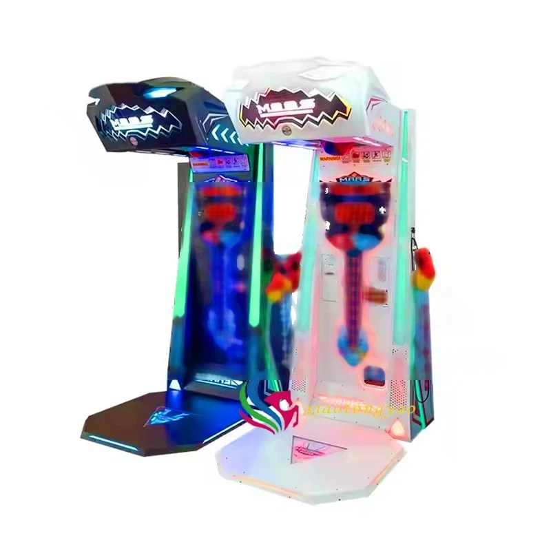 Boxing Arcade Machine with Gloves — additional view of the equipment