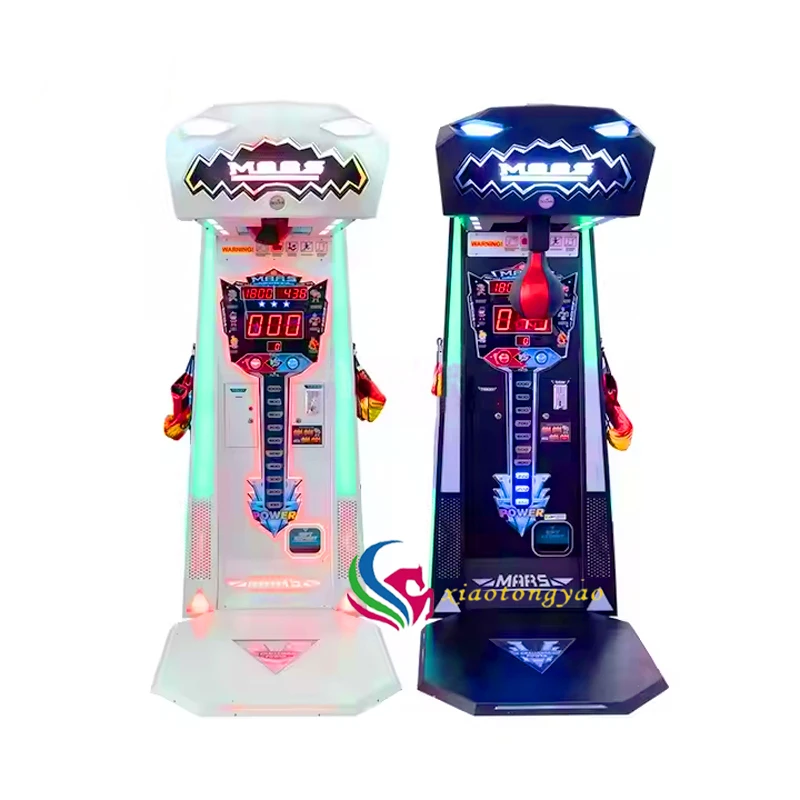 Boxing Arcade Machine with Gloves — additional view of the equipment