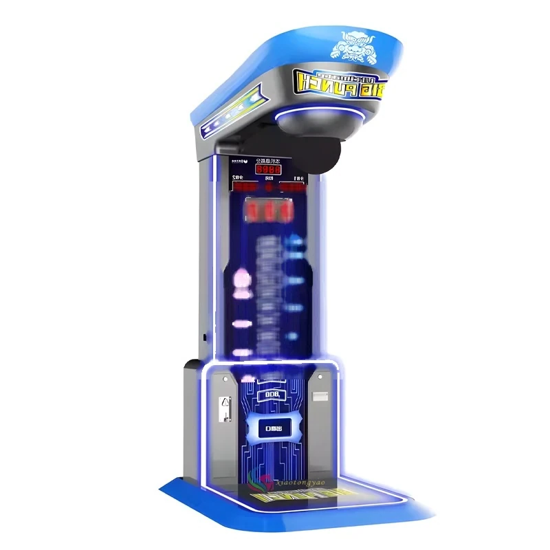 Big Boxing Arcade Machine — additional view of the equipment