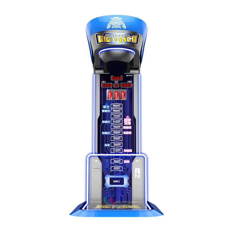 Big Boxing Arcade Machine — additional view of the equipment