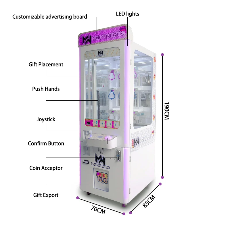 Lucky Key Gift Machine — additional view of the equipment