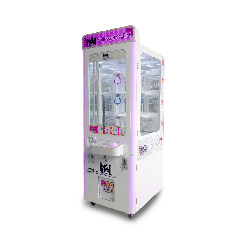 Lucky Key Gift Machine — overall equipment view