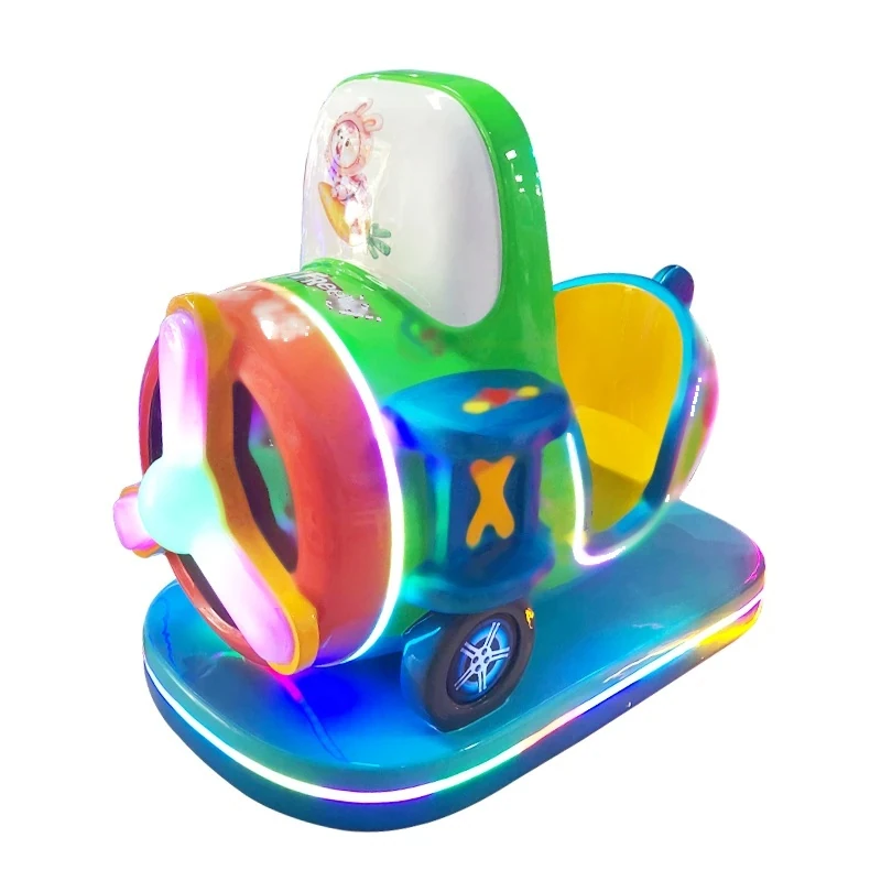 Airplane Shaped Swing Car — additional view of the equipment
