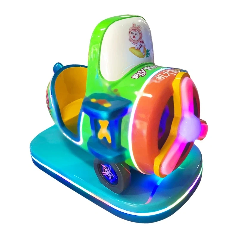 Airplane Shaped Swing Car — overall equipment view