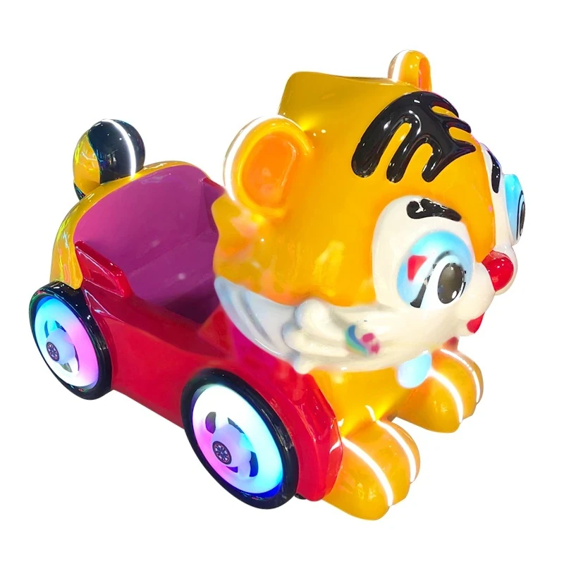 Tiger Shaped Swing Car — additional view of the equipment