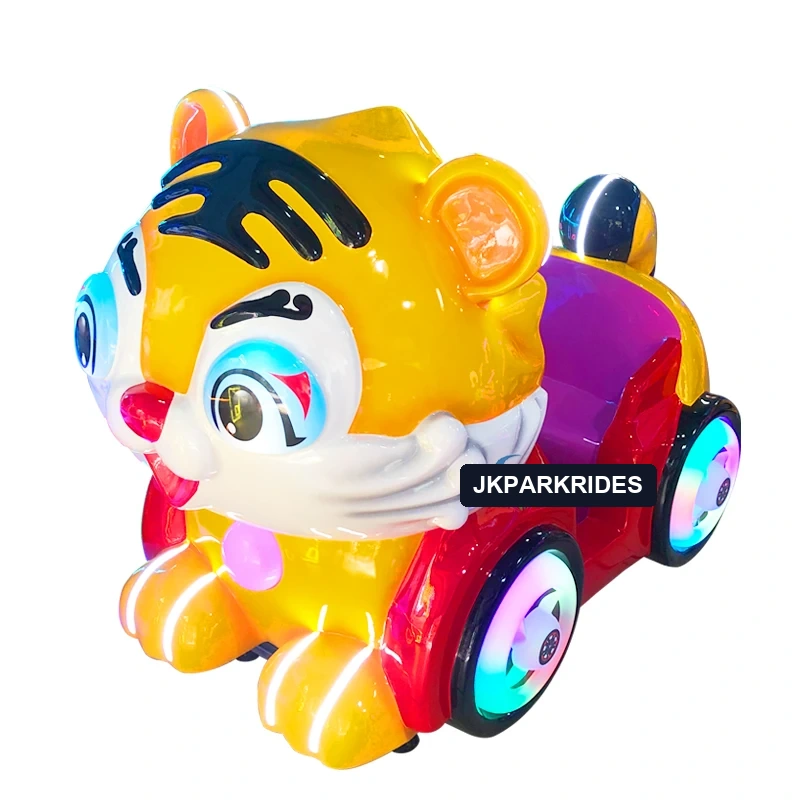 Tiger Shaped Swing Car — additional view of the equipment