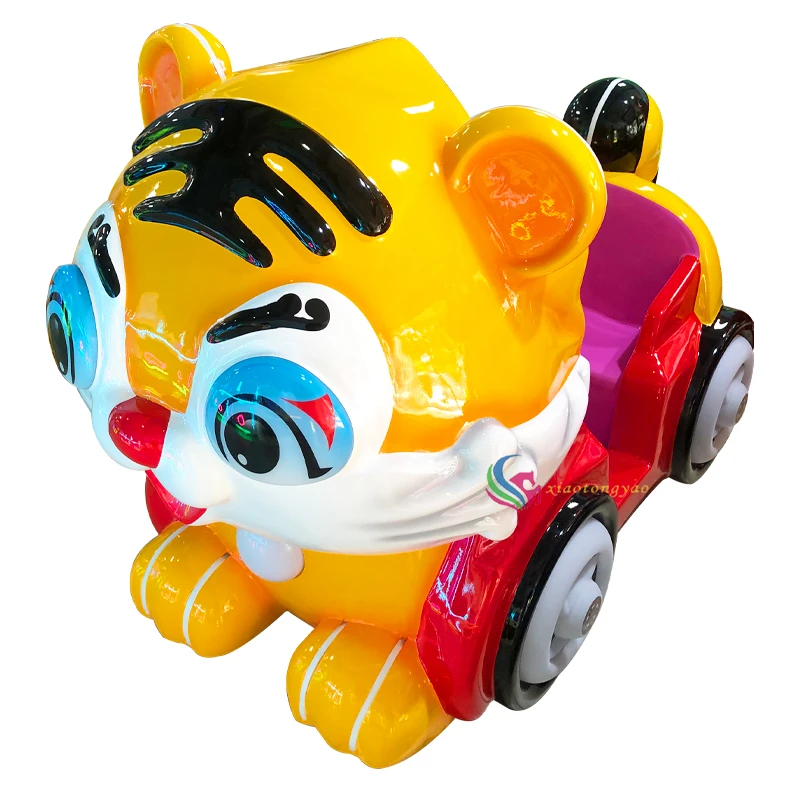 Tiger Shaped Swing Car — overall equipment view