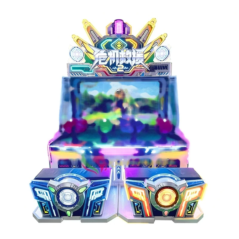 Four-Player Water Gun Shooting Game — overall equipment view
